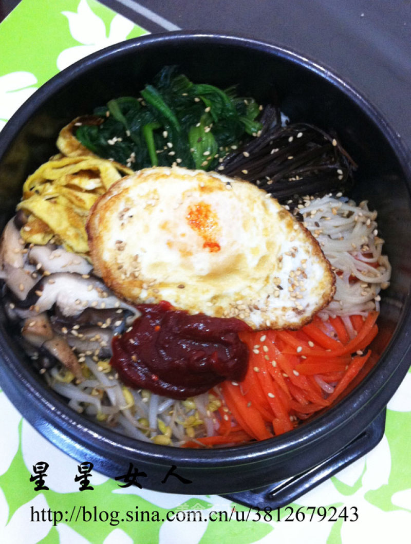 Korean Bibimbap recipe