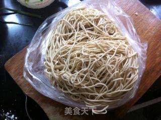 Hot Noodles with Sesame Paste recipe