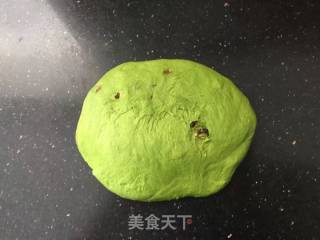 # Fourth Baking Contest and is Love to Eat Festival# Matcha Ou Bao recipe