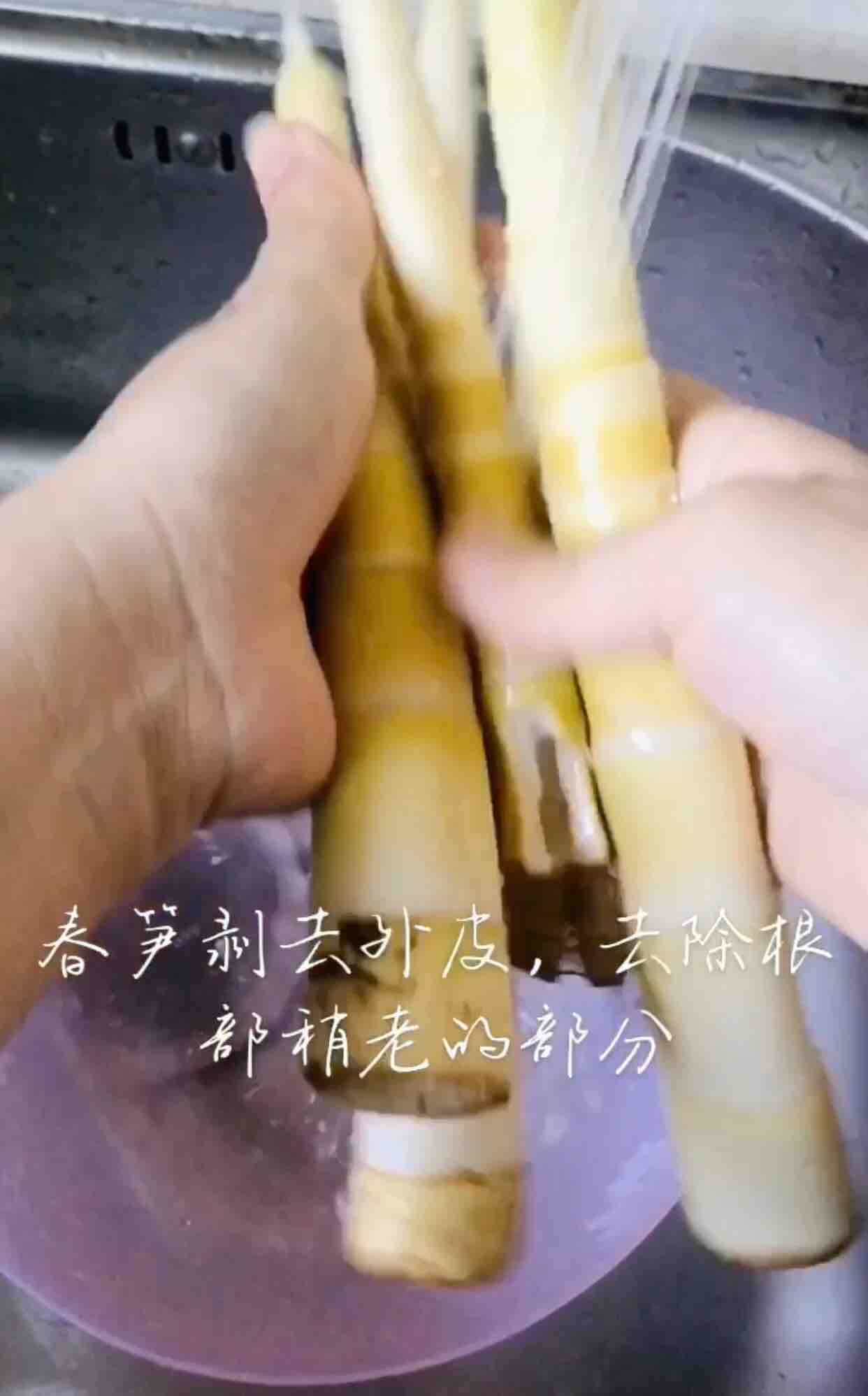 Braised Bamboo Shoots in Oil recipe