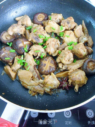 【mushroom Chicken Nuggets】 recipe