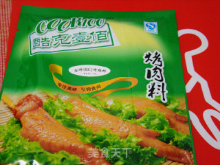 Orleans Chicken Wings recipe