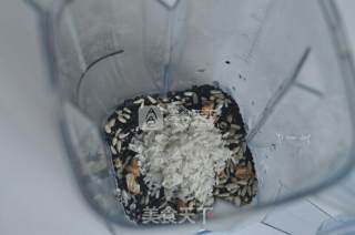 Puzzle Black Sesame Paste recipe