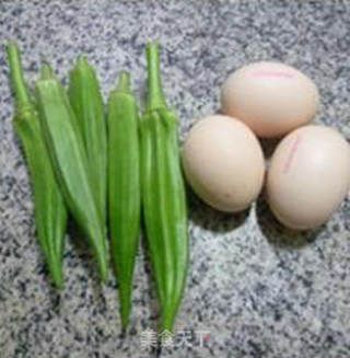 Scrambled Eggs with Okra recipe