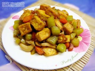 Stewed Tofu with Colored Vegetables recipe