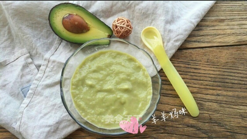 Avocado and Apple Puree recipe