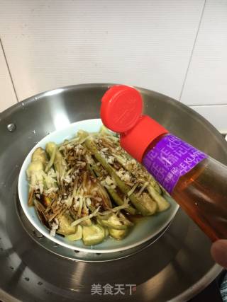 Steamed Eggplant with Ginger and Garlic recipe