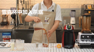 The Practice of Naixue's New Frozen Top Mandarin Duck-bunny Running Milk Tea Tutorial recipe