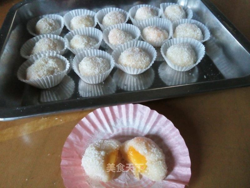 Mango Sticky Rice Cake recipe