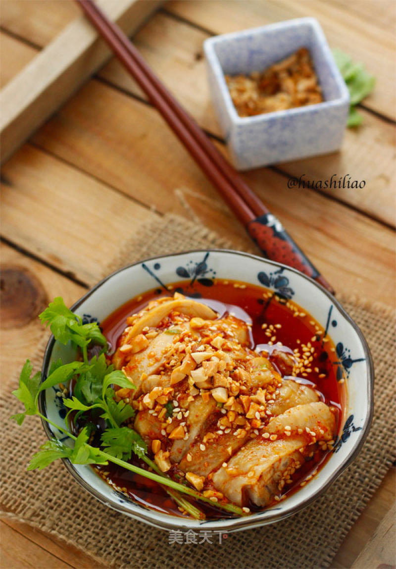 Saliva Chicken recipe