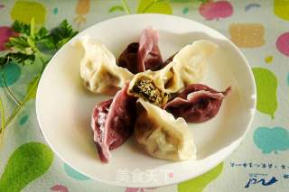 Xiaoyeshan Celery and Pork Dumplings recipe