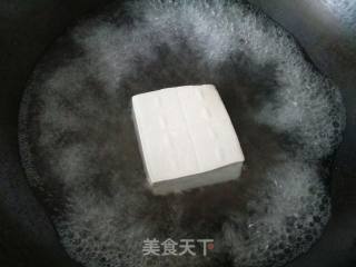 Chilled Preserved Egg Tofu recipe