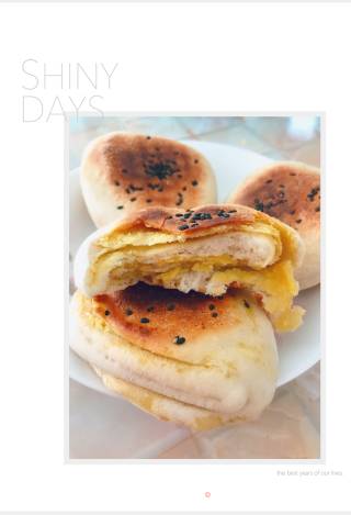 Inner Mongolia Hohhot Qingcheng, A Time-honored Brand "puff Pastry Triangle Baking" recipe