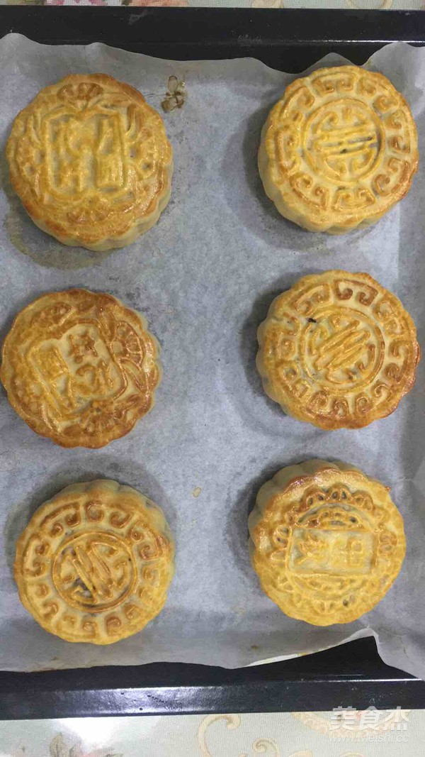 Cantonese Wuren Mooncake recipe