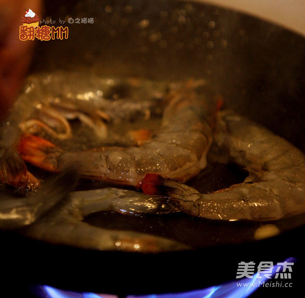 Braised Prawns recipe