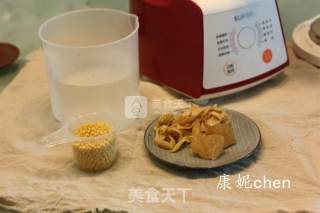 Lily Green Bean Paste recipe