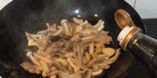 Lightly Fried Mushrooms recipe
