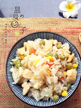 Chicken and Vegetable Braised Rice recipe