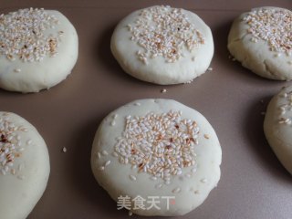 Sweet Potato Glutinous Rice Cake recipe