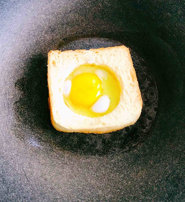 Toast Poached Egg recipe