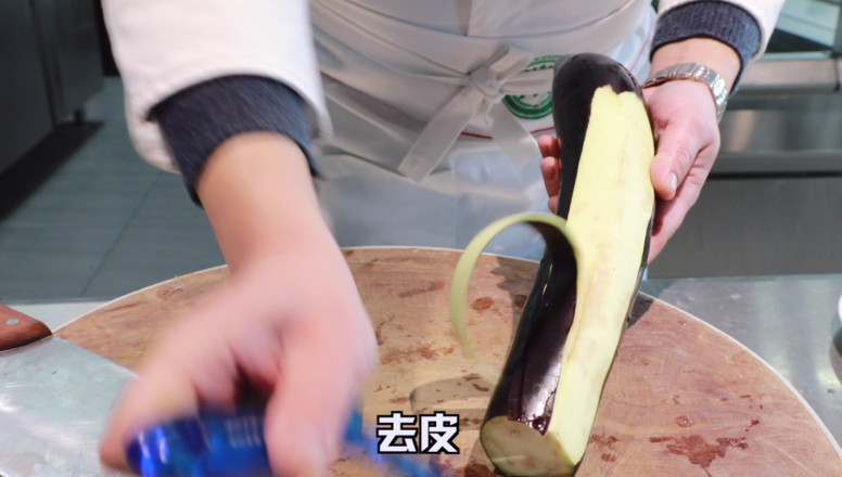 Yuxiang Eggplant recipe