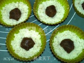 Dingsheng Cake recipe
