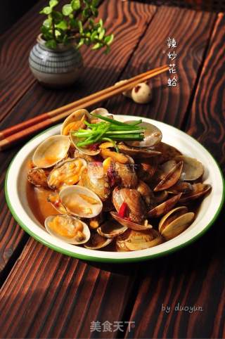Spicy Fried Clams recipe