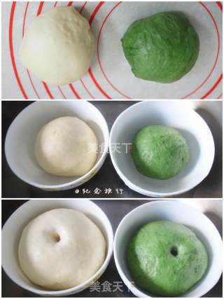 Two-color Matcha Honey Bean Bread recipe