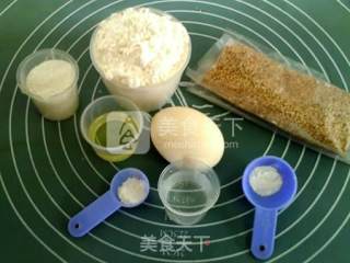 #aca烤明星大赛# The Oven Version of The Old Beijing Laughs recipe
