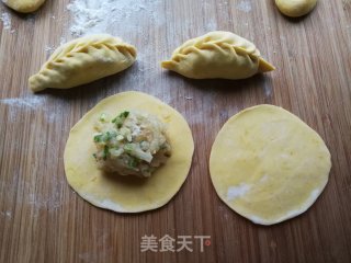 Wufu Dumplings recipe