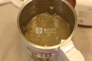 Wheat Germ Chick Soy Milk recipe