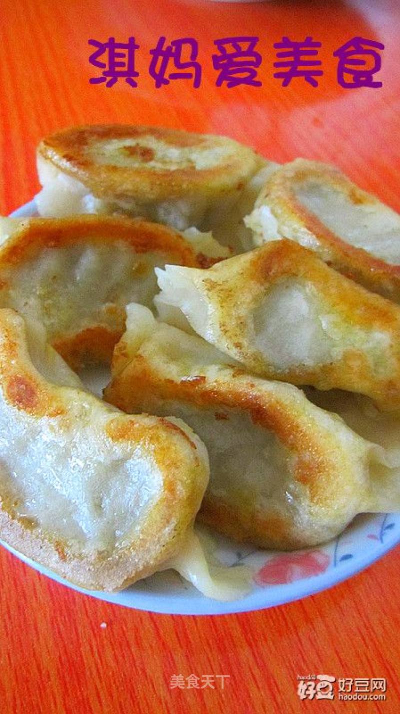 Fried Dumplings recipe