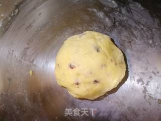 #团圆饭#cranberry Cookies recipe