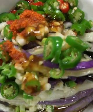 Eggplant Strips recipe