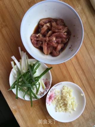 Eggplant Braised Cake recipe