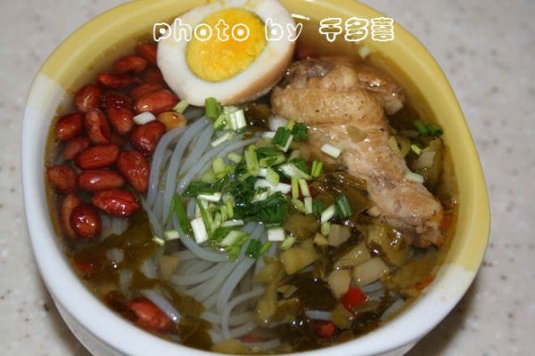 Lo Mei Hot and Sour Noodles recipe