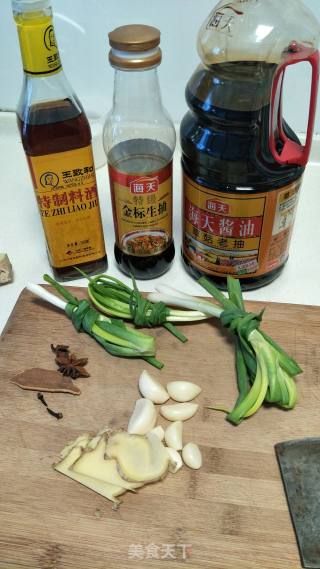 Stewed Beef recipe