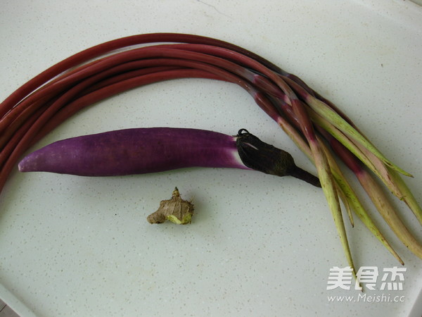 Eggplant Taro Flower recipe