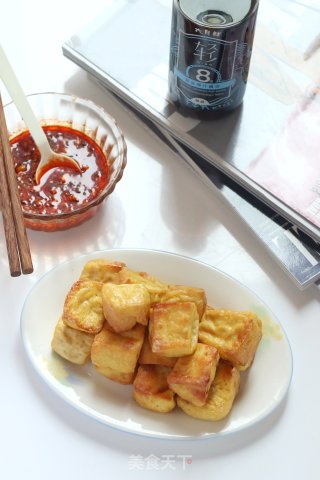 Air Fryer Version Fried Tofu recipe