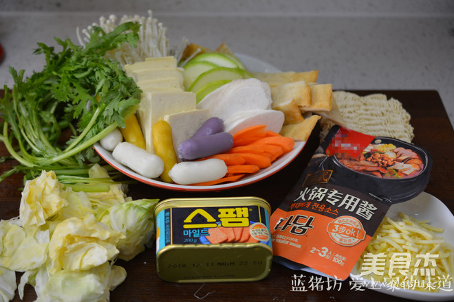 Korean Drama Essential Troop Hot Pot recipe