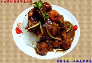 [jinniu Tiege]-"beef Roasted Shrimp and Braised Bird Eggs" recipe
