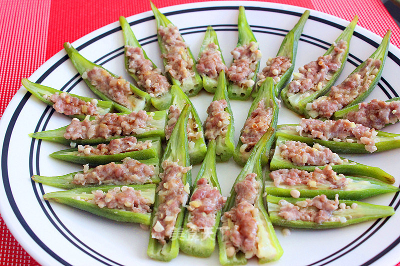 Okra Stuffed with Meat recipe