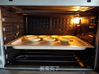 Little Yellow Man Cheese Egg Tart recipe