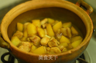 Potato Pork Belly recipe