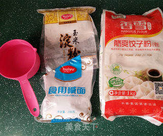 [jiangsu] Homemade Wonton Wrappers recipe