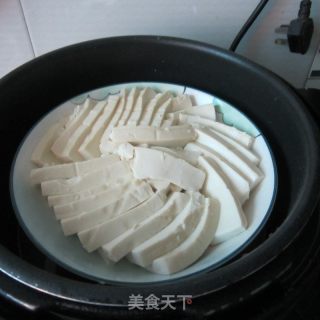 Steamed Tofu with Scallion Oil recipe