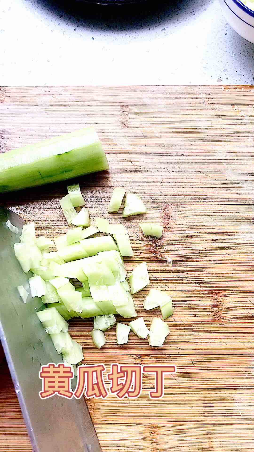 Fried Rice with Cucumber and Egg recipe