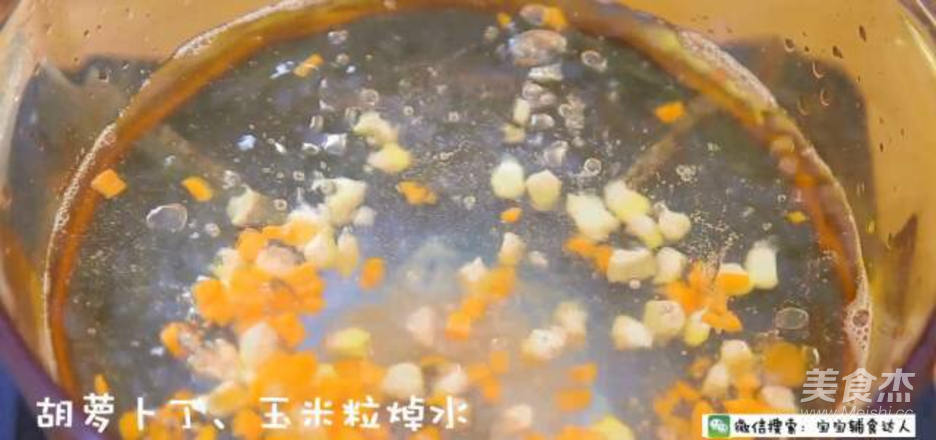 Colorful Vegetarian Nutrition Porridge Baby Food Supplement Recipe recipe