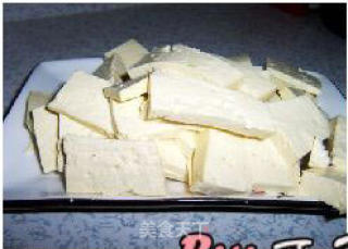 Cured Tofu with Red Oil recipe