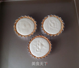 Flowing Cheese Tart recipe